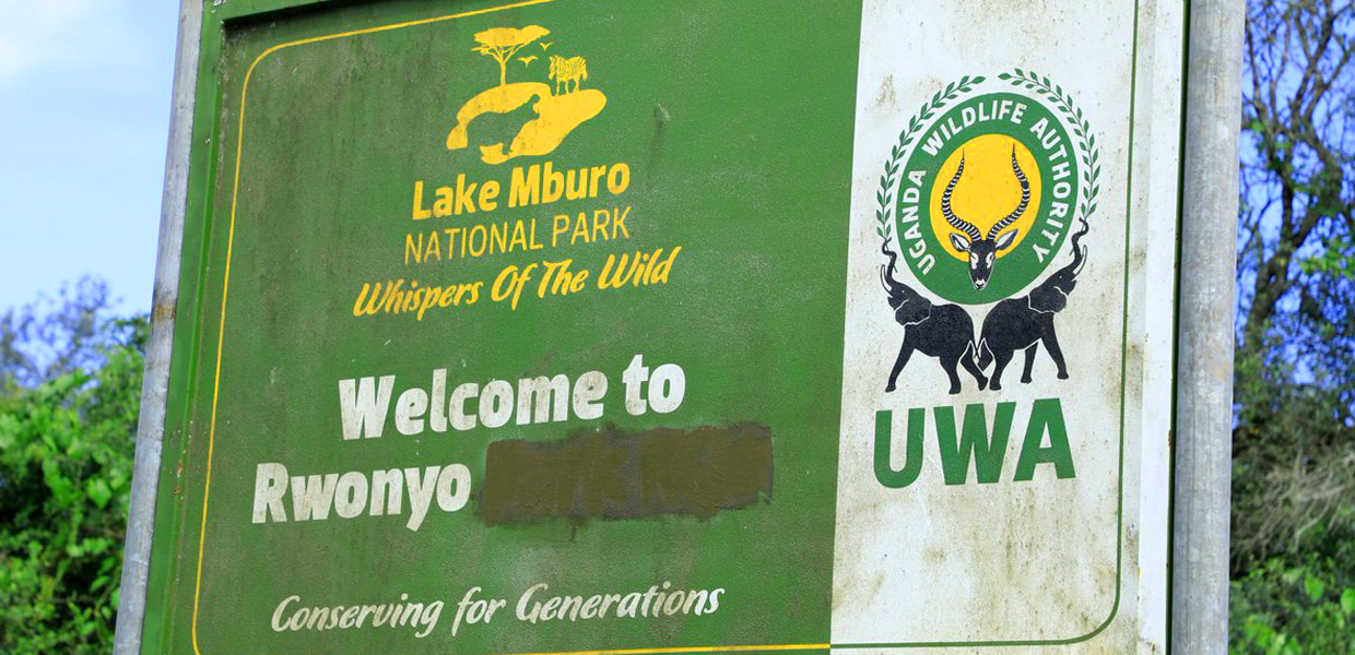 Rwonyo Entrance Gate, Lake Mburo National Park